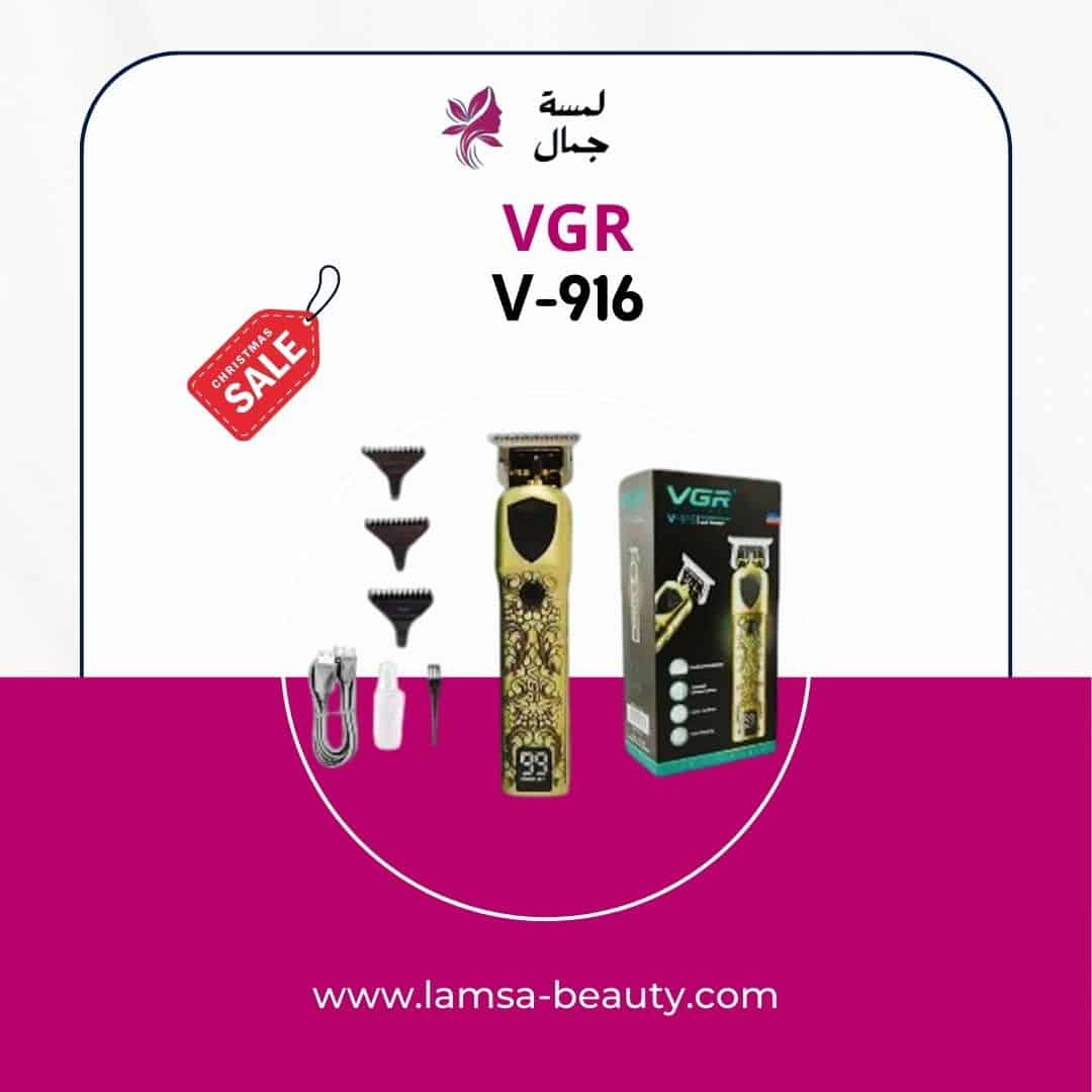 منشور Instagram لون برتقالى وأسود لتخفيضات نهاية الموسم (30) VGR V-916 - الصورة 1