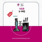 VGR V-992