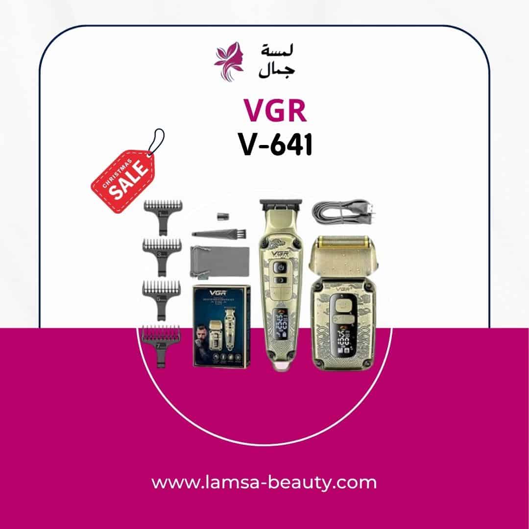 منشور Instagram لون برتقالى وأسود لتخفيضات نهاية الموسم (34) VGR V-641 - الصورة 1