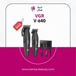 VGR V-640
