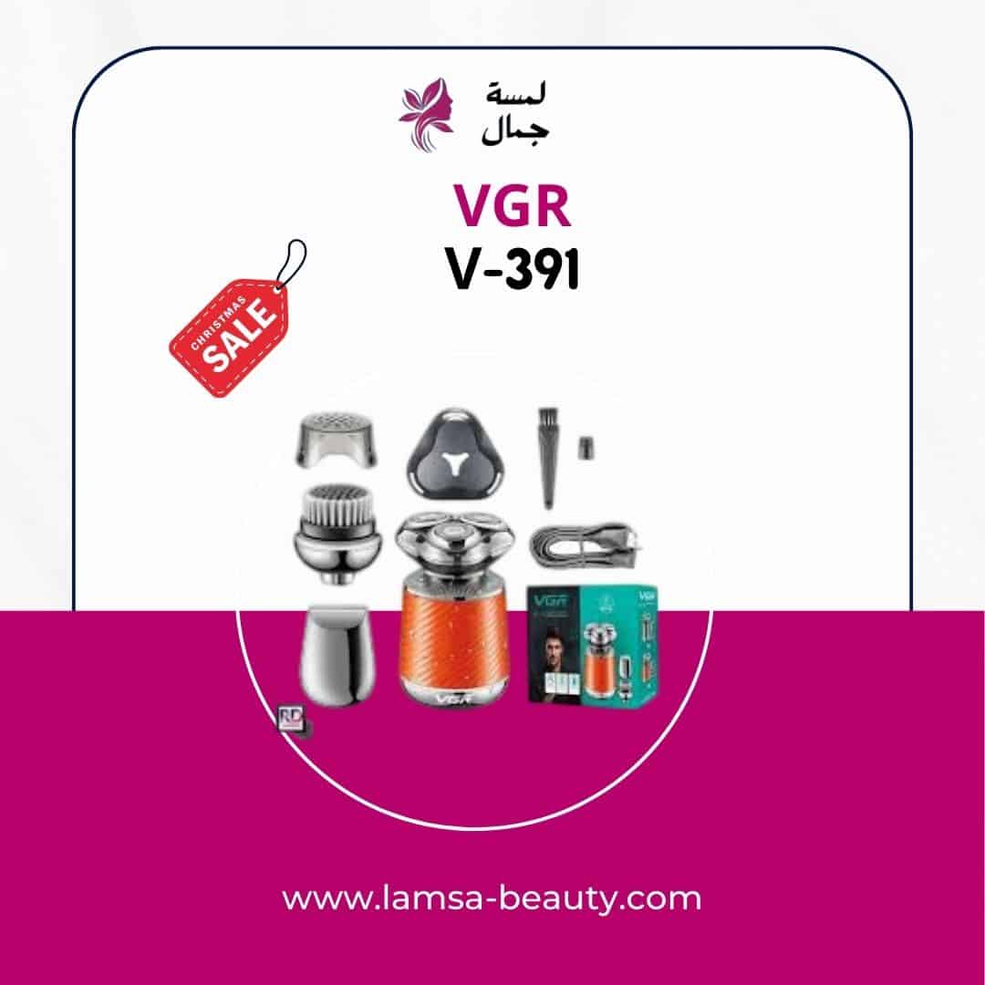 منشور Instagram لون برتقالى وأسود لتخفيضات نهاية الموسم (7) vgr v-391 - الصورة 1