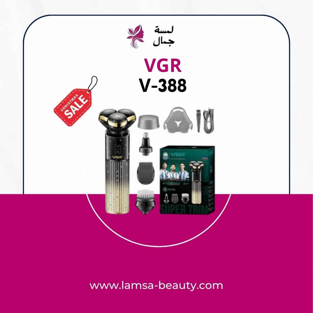منشور Instagram لون برتقالى وأسود لتخفيضات نهاية الموسم (8) vgr v-388 - الصورة 1