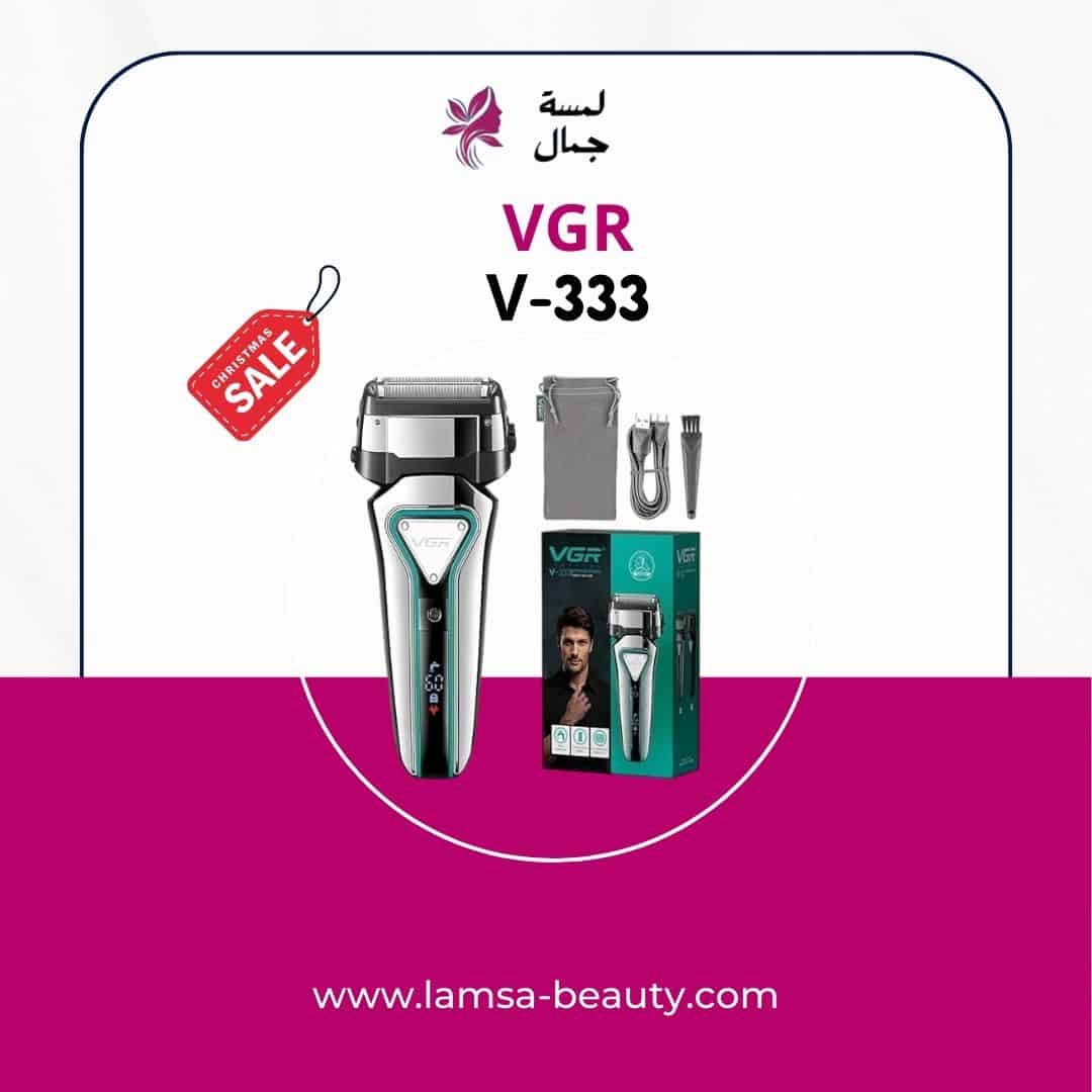 منشور Instagram لون برتقالى وأسود لتخفيضات نهاية الموسم (9) vgr v-333 - الصورة 1