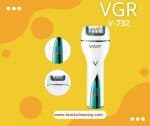 vgr v-728
