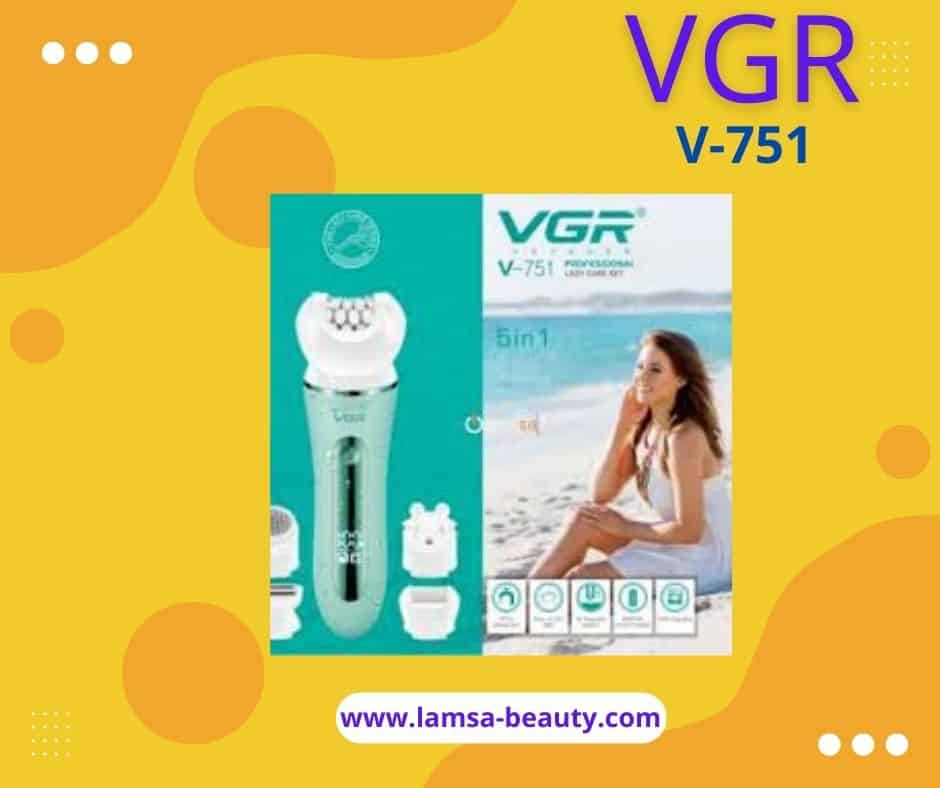 منشور facebook بسيط أصفر وأبيض تهنئة عيد سعيد (2) vgr v-751 - الصورة 1