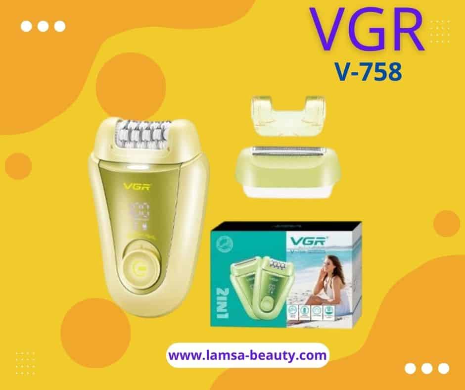 منشور facebook بسيط أصفر وأبيض تهنئة عيد سعيد (3) VGR V-758 - الصورة 1