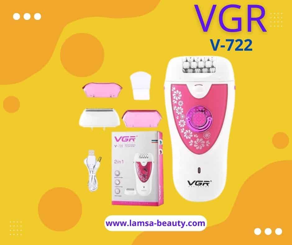 منشور facebook بسيط أصفر وأبيض تهنئة عيد سعيد (3) vgr v-722 - الصورة 1