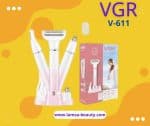 vgr v-611