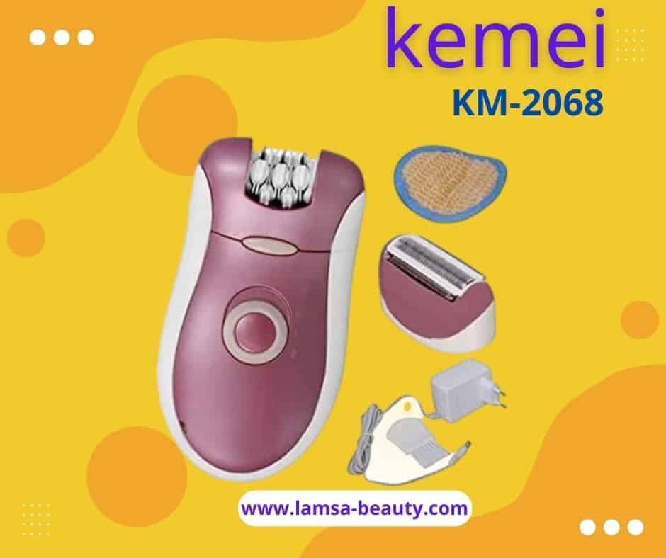 منشور facebook بسيط أصفر وأبيض تهنئة عيد سعيد (5) kemei KM- 2068 - الصورة 1