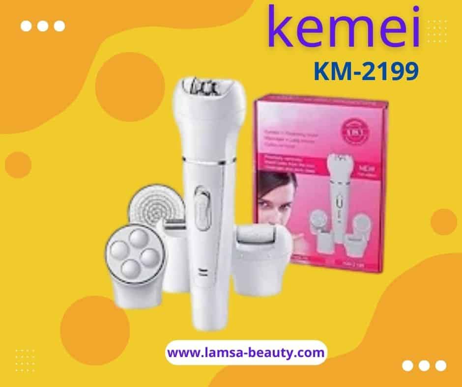 منشور facebook بسيط أصفر وأبيض تهنئة عيد سعيد (6) kemei KM- 2199 - الصورة 1