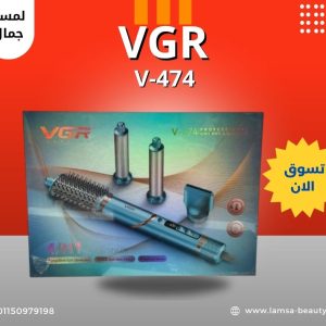 منشور فيس بوك بالأحمر و الأبيض عن أشهى طعم برجر (1)