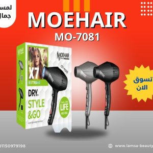 منشور فيس بوك بالأحمر و الأبيض عن أشهى طعم برجر (10)