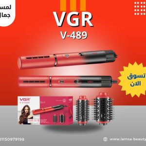 منشور فيس بوك بالأحمر و الأبيض عن أشهى طعم برجر (4)