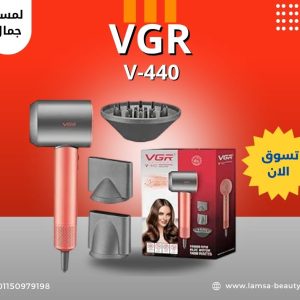 منشور فيس بوك بالأحمر و الأبيض عن أشهى طعم برجر (6)
