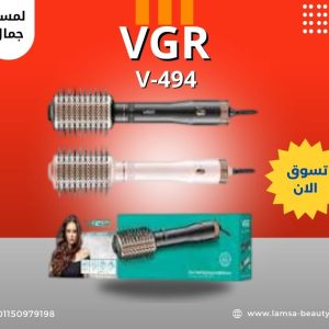 منشور فيس بوك بالأحمر و الأبيض عن أشهى طعم برجر (8)