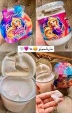 ⁦بادي باتر بكينى ها⁩ - الصورة ⁦6⁩