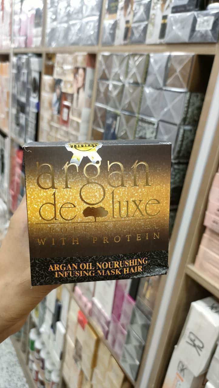 ⁦حمام كريم ارجان ع⁩ - الصورة ⁦2⁩