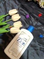 ⁦لوشن دون don ع⁩ - الصورة ⁦2⁩