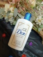 ⁦لوشن دون don ع⁩ - الصورة ⁦5⁩