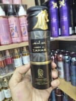 ⁦اسبراى مستورد 200ملي ع⁩ - الصورة ⁦7⁩