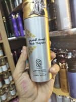 ⁦اسبراى مستورد 200ملي ع⁩ - الصورة ⁦9⁩