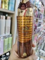 ⁦اسبراي امراتى 200 ملى ع⁩ - الصورة ⁦2⁩