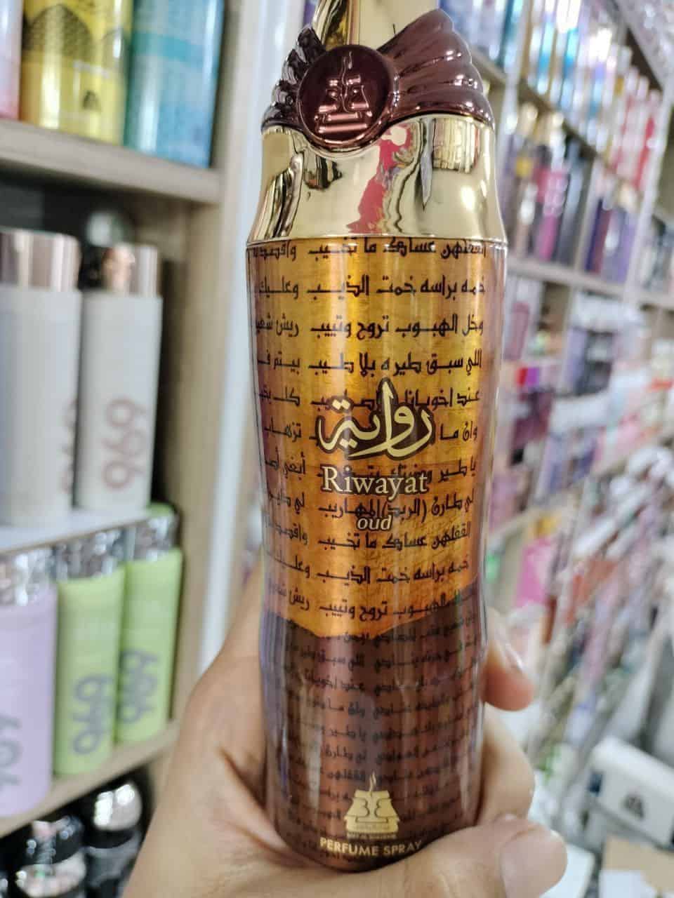 ⁦اسبراي امراتى 200 ملى ع⁩ - الصورة ⁦2⁩