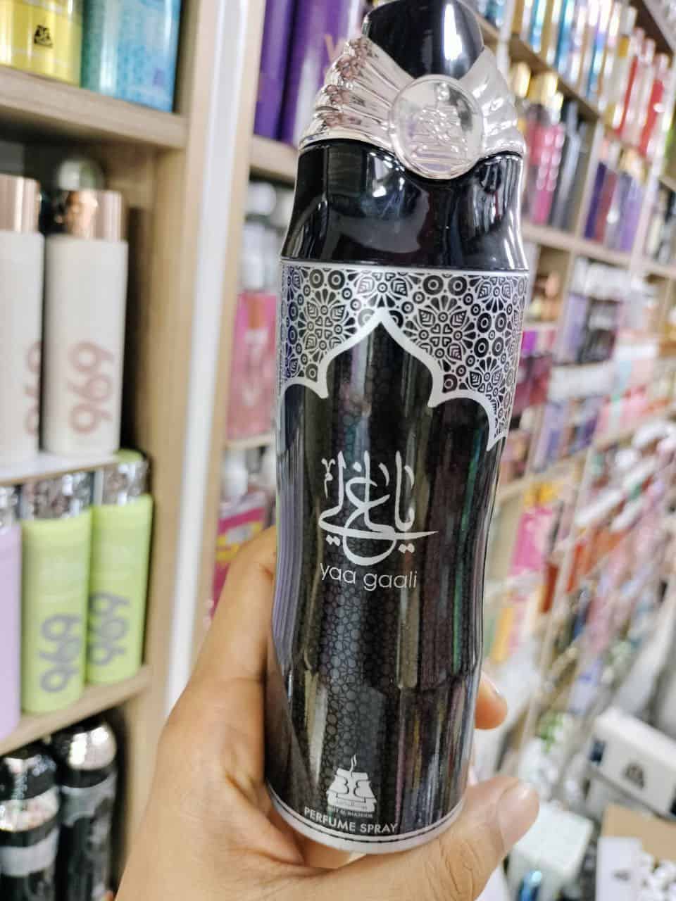 ⁦اسبراي امراتى 200 ملى ع⁩ - الصورة ⁦3⁩