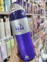 ⁦اسبراي امراتى 200 ملى ع⁩ - الصورة ⁦4⁩