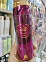 ⁦اسبراي امراتى 200 ملى ع⁩ - الصورة ⁦7⁩