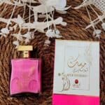 بكينى مسك العقيق ع
