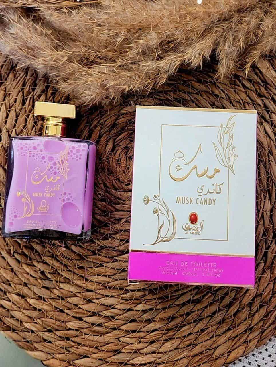 ⁦بكينى مسك العقيق ع⁩ - الصورة ⁦2⁩