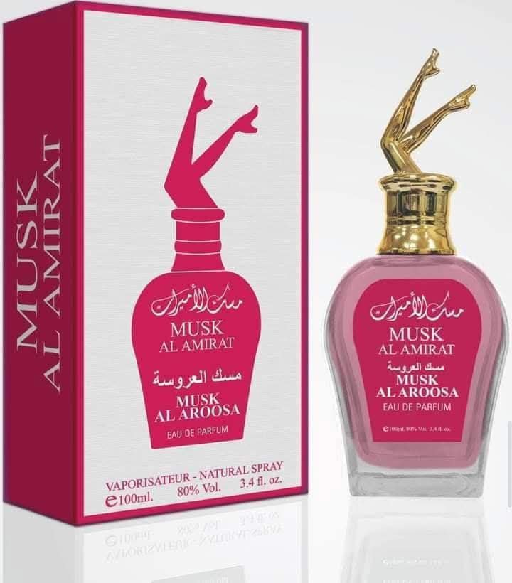 ⁦بكينى عطور مسك  الاماراتي الاصلي ع⁩ - الصورة ⁦1⁩
