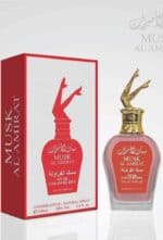 ⁦بكينى عطور مسك  الاماراتي الاصلي ع⁩ - الصورة ⁦6⁩