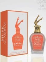 ⁦بكينى عطور مسك  الاماراتي الاصلي ع⁩ - الصورة ⁦7⁩