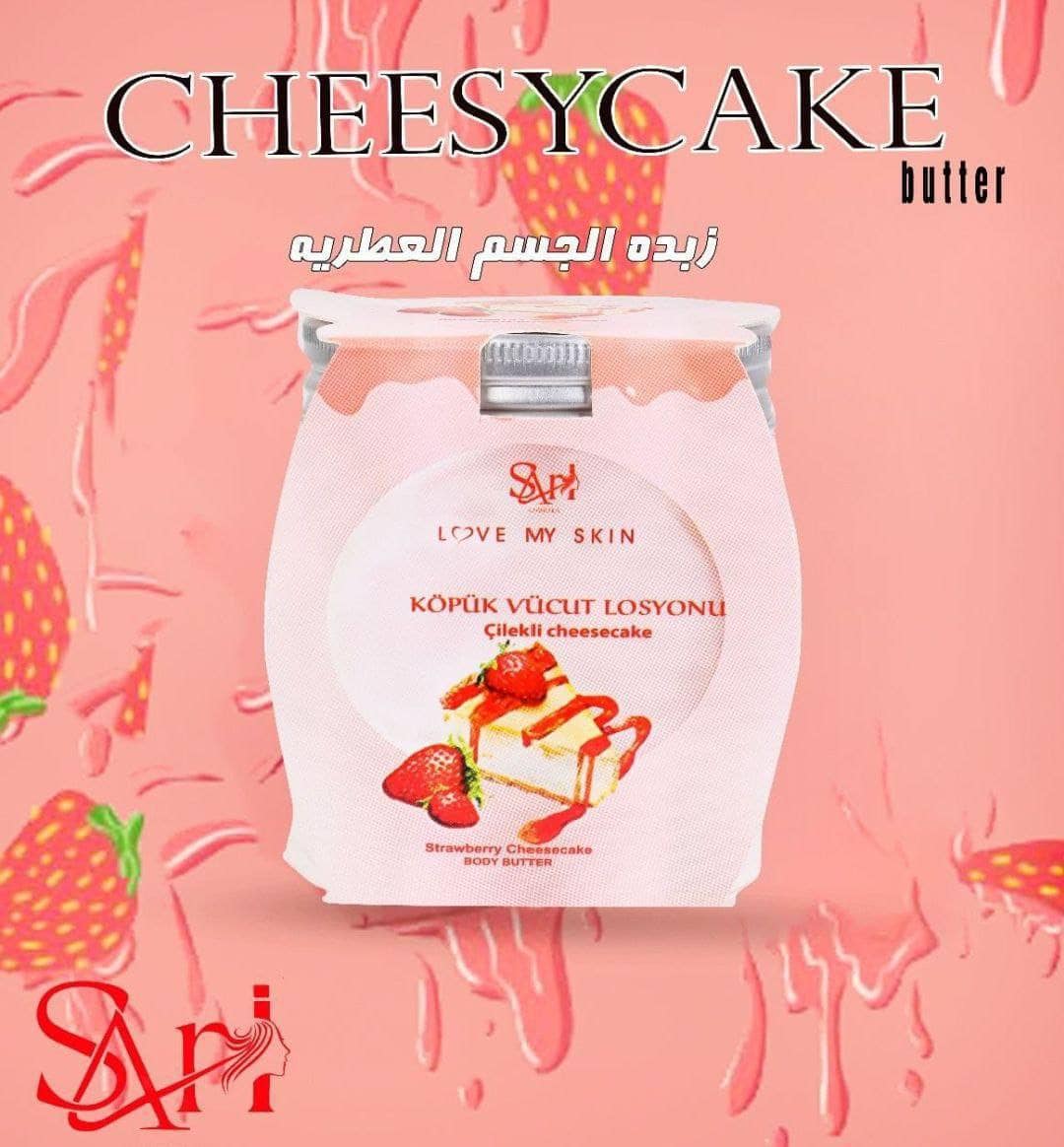 photo_5969979115689855611_y بكيني باتر z - الصورة 1