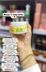 ⁦بادي باتر فواكه z⁩ - الصورة ⁦3⁩