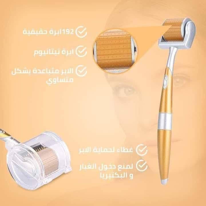 ⁦ديرما رول R zgts الاصلية z⁩ - الصورة ⁦2⁩