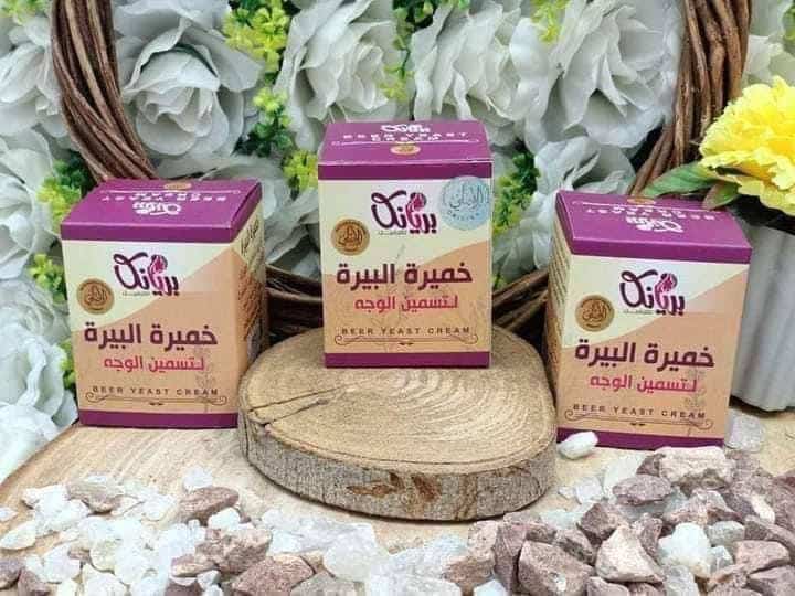 ⁦خميره بريانكا z⁩ - الصورة ⁦2⁩