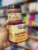 ⁦خميره بريانكا z⁩ - الصورة ⁦3⁩