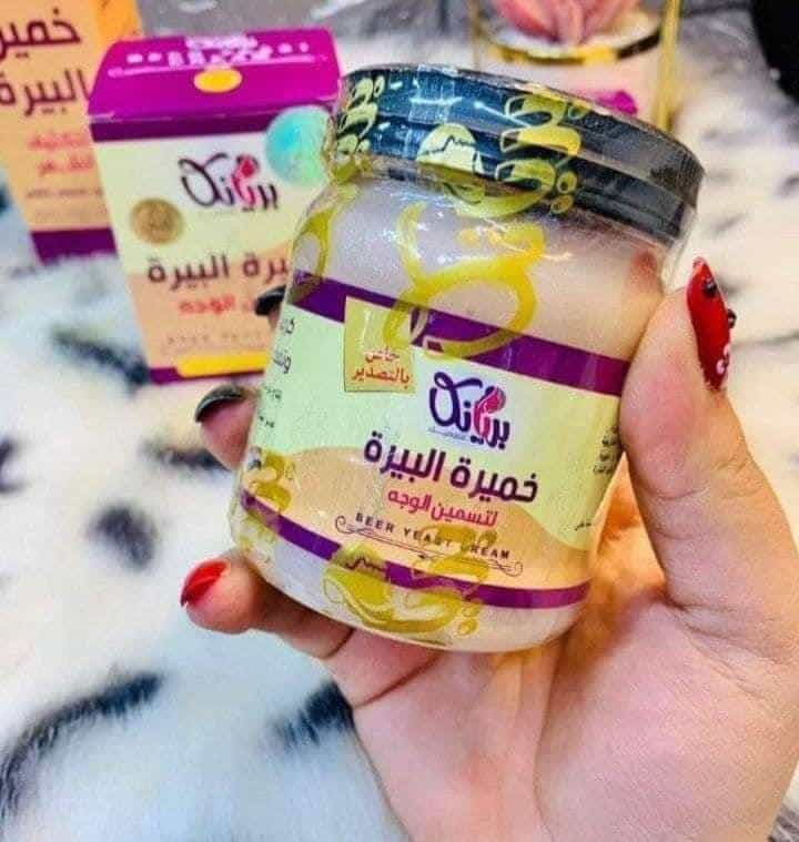 photo_5985381538428208926_x خميره بريانكا z - الصورة 1