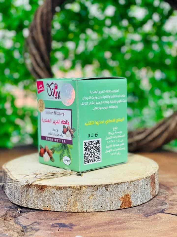 ⁦خلطه الحرير الهنديه الاصليه z⁩ - الصورة ⁦2⁩
