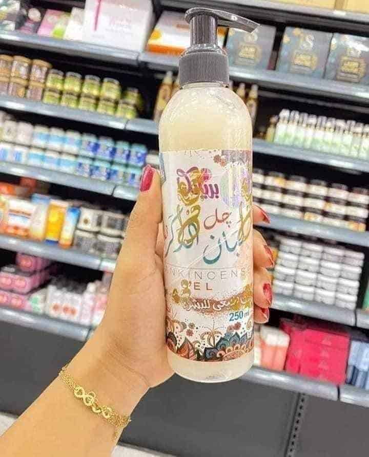 photo_5985381538428208959_y جل لبان الدكر بريانكا z - الصورة 1