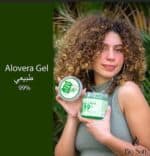 ⁦جل الصبار ألوڤيرا بيو سوفت z⁩ - الصورة ⁦3⁩