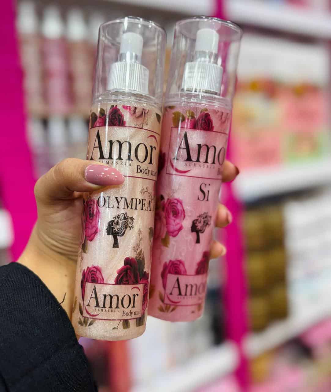 ⁦امور بادي سبلاش امور AMOR الجامبو⁩ - الصورة ⁦2⁩