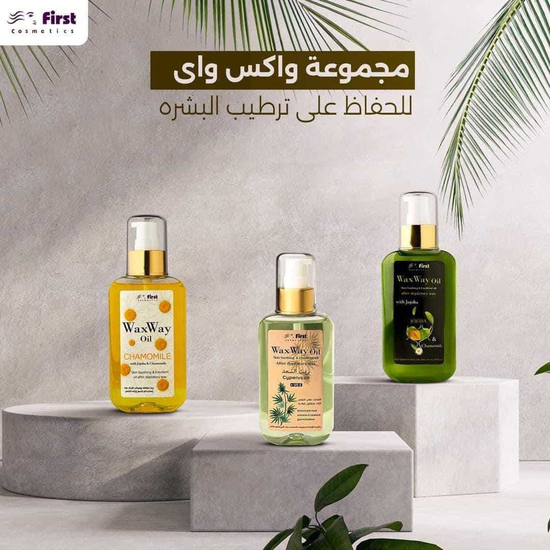 ⁦زيت واكس واي z⁩ - الصورة ⁦2⁩