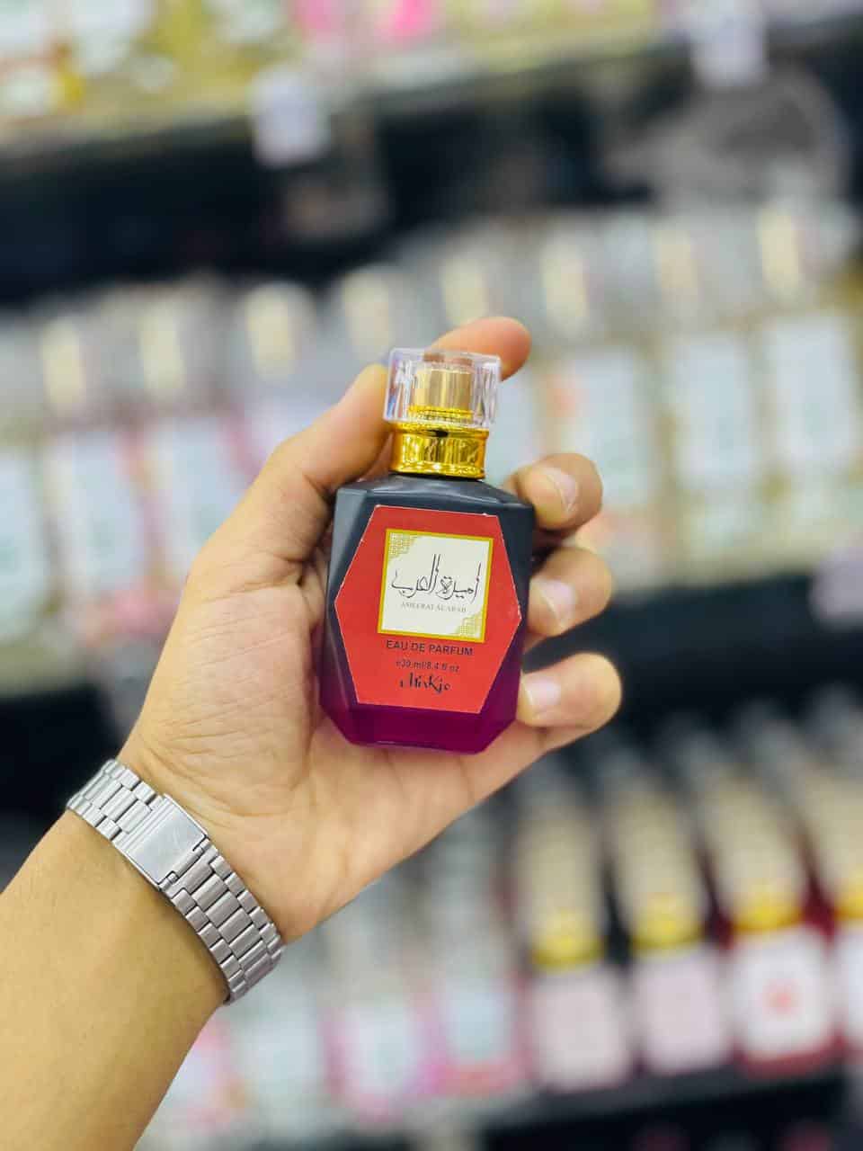 ⁦البرفيوم الاورجينال ف⁩ - الصورة ⁦4⁩