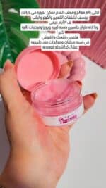 ⁦مجموعة فوت ماجيك ف⁩ - الصورة ⁦5⁩