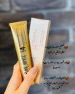 ⁦بيور وايت كريم ع⁩ - الصورة ⁦3⁩