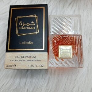 برفان خمرة ع
